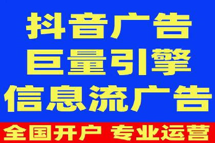 跨界合作推广开户案例解析