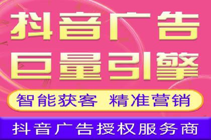 百度推广开户案例：从失败到成功的转变